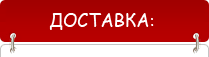 Канцелярия Киев бумага для принтера