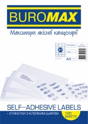   BUROMAX, 21 /