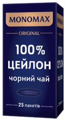   2*25, , 100% CEYLON, N