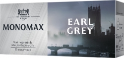   2*25, , EARL GREY, N