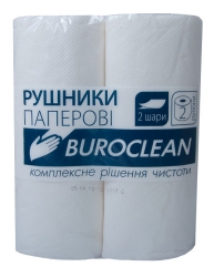   Buroclean mini