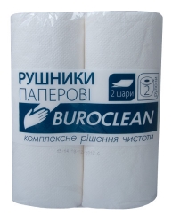   Buroclean, 2 