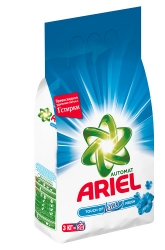   Ariel, 2,7 