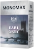  , , EARL GREY, N