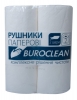   Buroclean, 2 