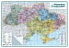 Карта железных дорог Украины 190*130