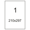 Бумага самоклеющаяся А4 1 шт. 210x297 mm 100 листов