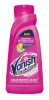 Vanish     450 