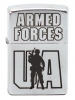  Zippo 207 AFU rmed Forces