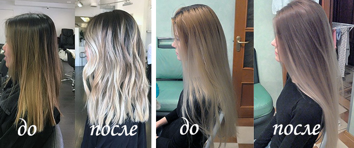 Брондирование волос до и после окрашивания
