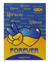   ZiBi PATRIOT "VICTORY"