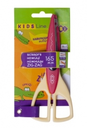  "ǳ-" 165, KIDS Line