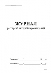     4, 
