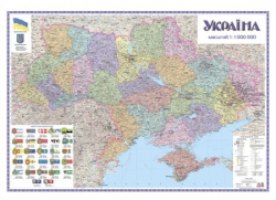 Карта України. Політико-адміністративна 150х109см, картон