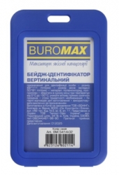   Buromax PP+PVC