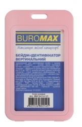   Buromax PP+PVC