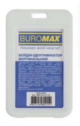   Buromax PP+PVC