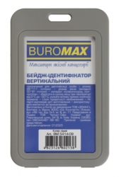   Buromax PP+PVC
