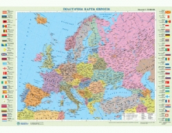 Карта Європи настінна/настільна ламінована