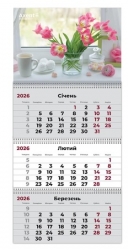   2026  3  Axent Hygge-2