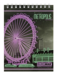  6    METROPOLIS