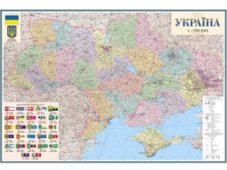 Велика карта України. Політико-адміністративна 190x130 см, ламінована