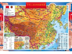 Карта Китаю 158х108 см, картон на планках