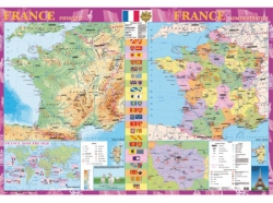 Карта Франції 158х108 см, картон на планках