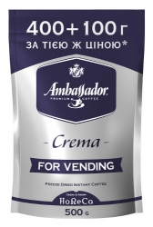 Кава розчинна для торгових автоматів Ambassador Crema