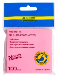  NEON, Buromax