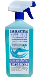 - Super crystal, 1