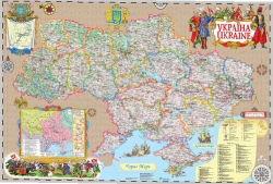 Карта України "Козацький стиль", 110х77 см, картон