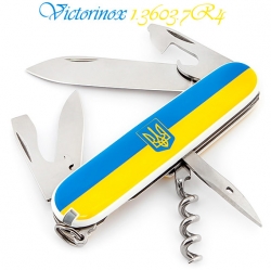 Victorinox 1.3603.7R4 Spartan Ukraine