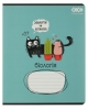    48 , CRAZY CAT , KIDS LINE