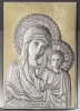 Икона из серебра Казанской Божьей Матери 100х150 мм.