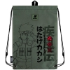    Kite 600M NR-1