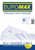 Клейкі етикетки BUROMAX, 16 шт/лист