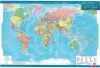 Карта мира 98х68 см политическая ламинирована на планках