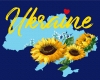 Картина по номерам Квітуча Україна