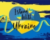 Картина по номерам Залишайся з Україною