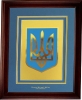 Золотой Герб Украины 48 x 39