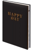 Недатований щоденник А5 Happy day, Brunnen