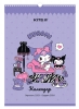 Календар-планер Kite на 2023-2024 рр. hello kitty