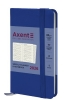   Pocket Strong, Axent