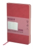  Axent Partner Muse Soft