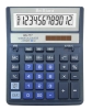 Калькулятор Brilliant BS-777