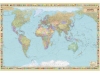 Політична карта світу. 158х108 см, ламінована на планках