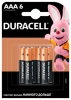 Батарейки DURACELL LR3 (АAA)