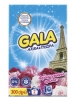   Gala  300 