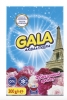   Gala  , 300 